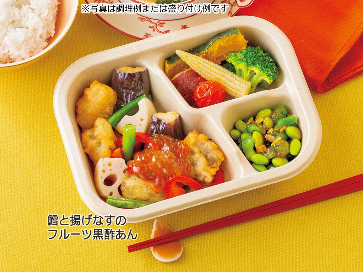 「GREEN SPOON」DELI BENTO2種(2個) 「GREEN SPOON」DELI BENTO2種(2個)