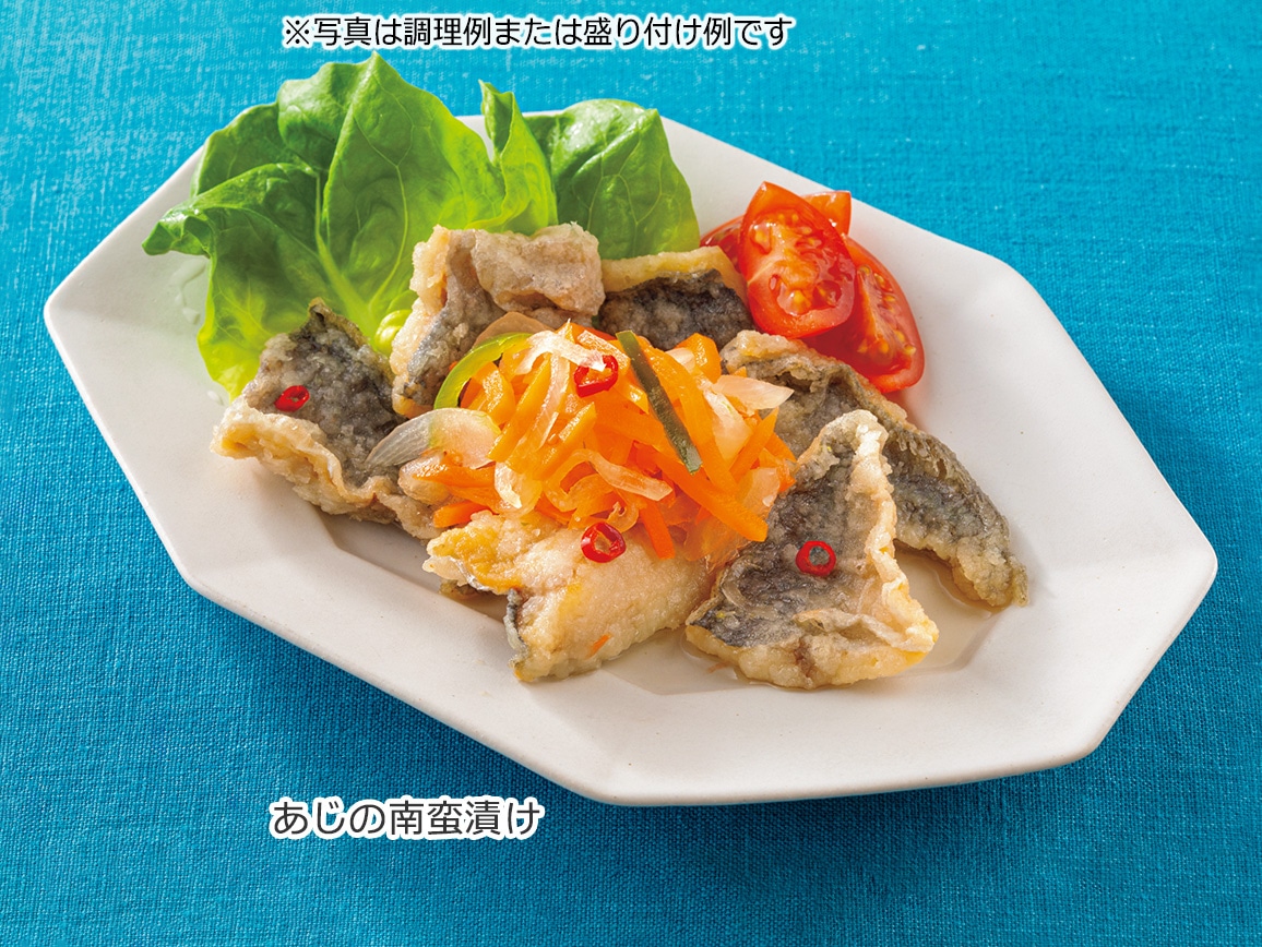 長崎産 地魚と国産野菜の南蛮漬け3種(4パック) 長崎産 地魚と国産野菜の南蛮漬け3種(4パック)