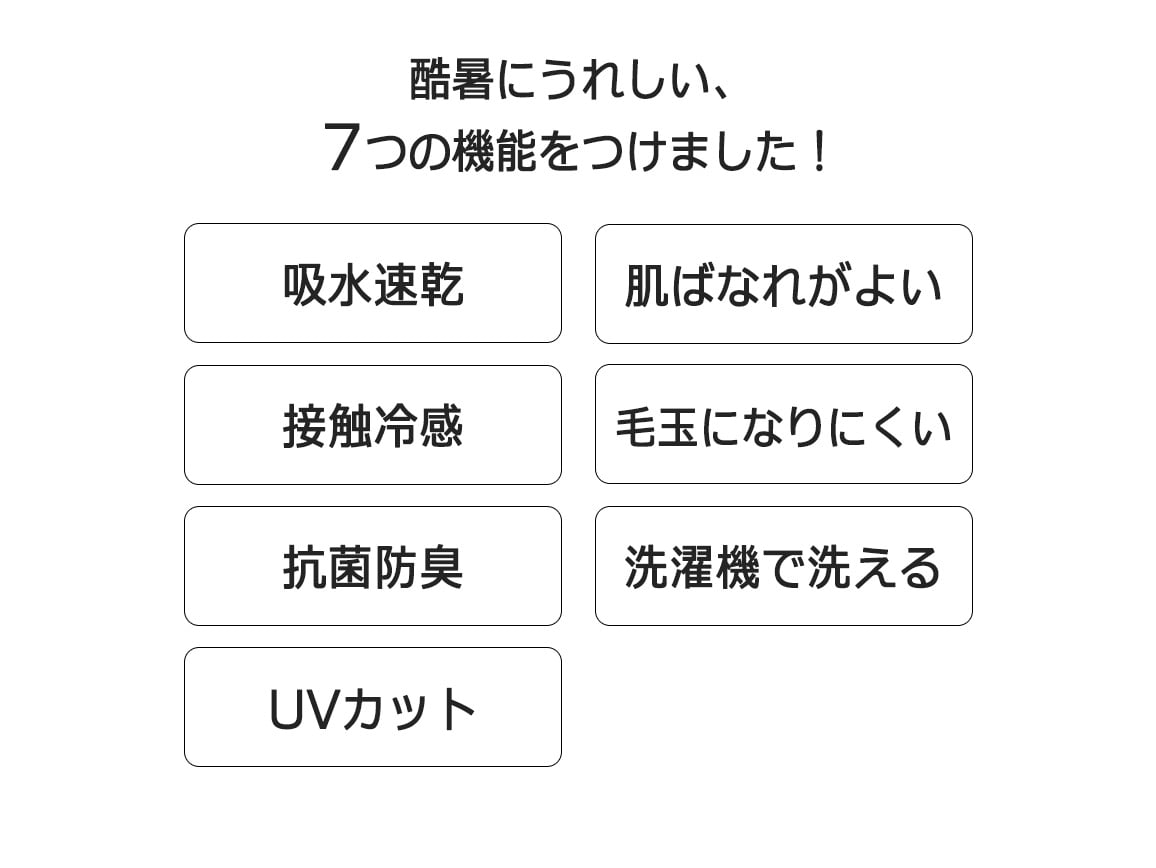 ハルメク ヘルスプラス・綿100%サラッと涼やかタンクトップ(同色2枚組)【広告商品】 ハルメク ヘルスプラス・綿100%サラッと涼やかタンクトップ(同色2枚組)【広告商品】