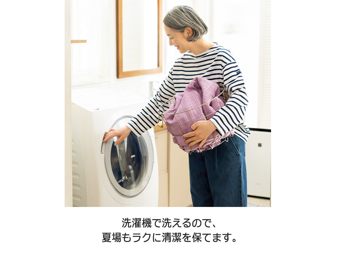 カポック混 ふんわりケット カポック混 ふんわりケット