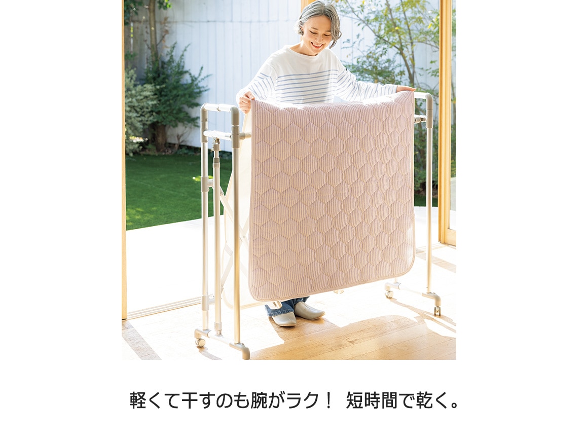 カポック混 敷きパッド カポック混 敷きパッド