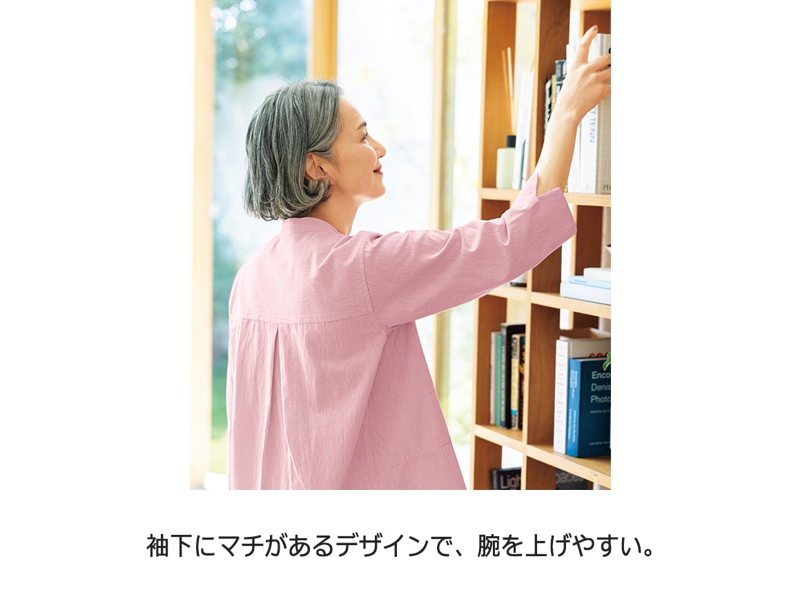 カポック混 サラリと軽やかダンガリーオーバーシャツ カポック混 サラリと軽やかダンガリーオーバーシャツ