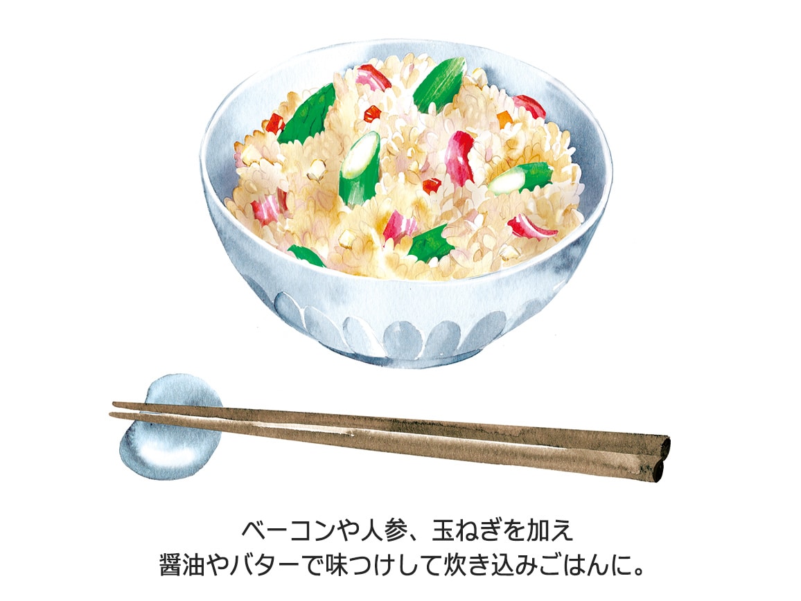北海道 道北・名寄産 グリーンアスパラ(800g) 北海道 道北・名寄産 グリーンアスパラ(800g)