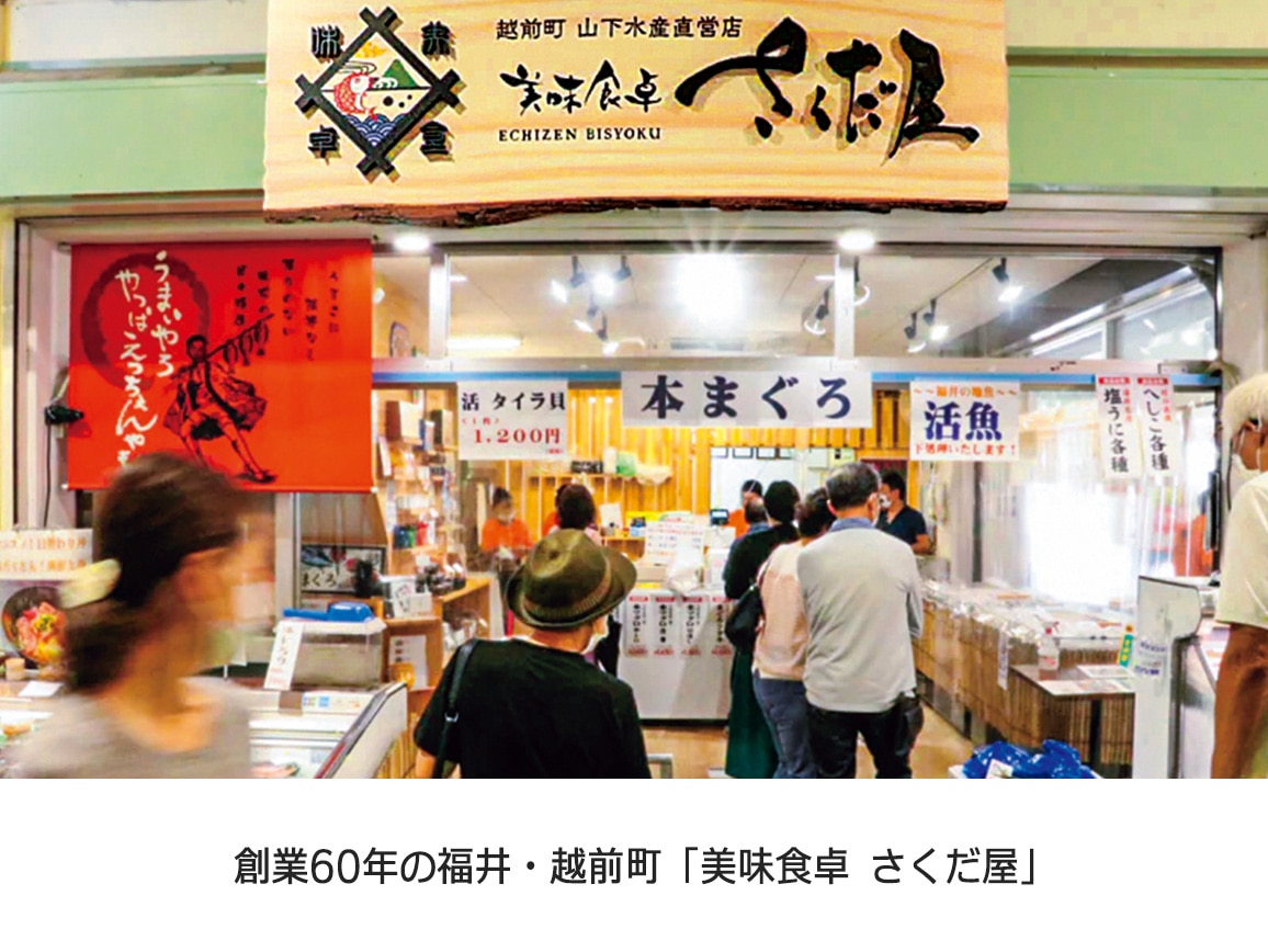 北陸産 天然ぶりしゃぶセット 北陸産 天然ぶりしゃぶセット