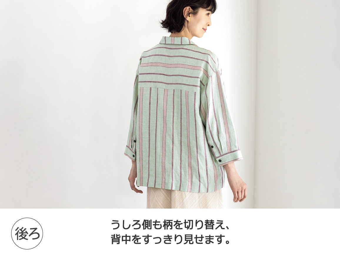 滋賀近江の麻ポケットデザインシャツジャケット 滋賀近江の麻ポケットデザインシャツジャケット