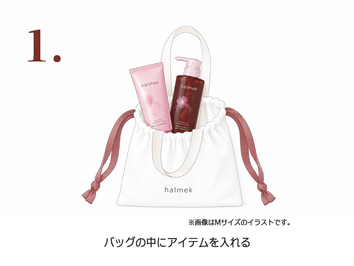 ギフトバッグ(S サイズ) ギフトバッグ(S サイズ)