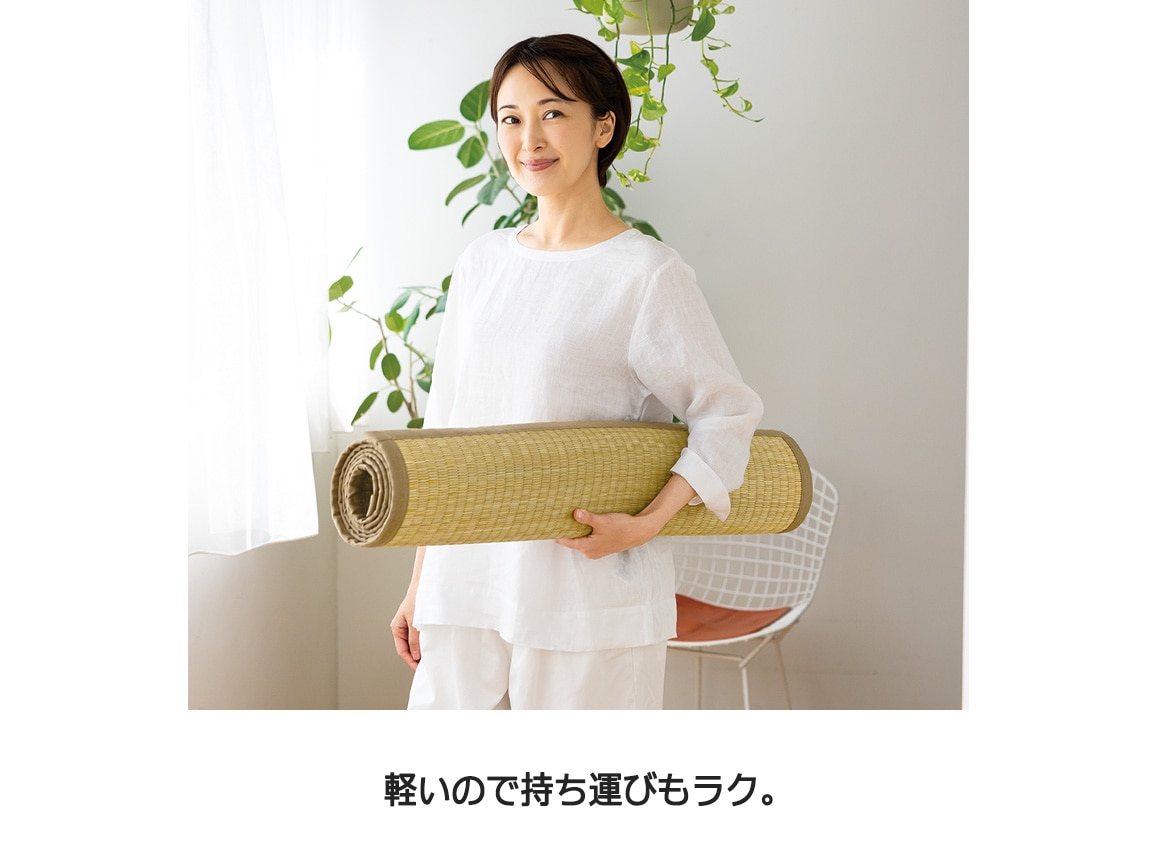 沖縄ビーグの寝ござ(88×200cm) 沖縄ビーグの寝ござ(88×200cm)