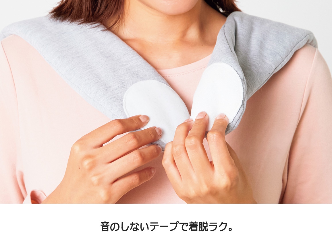 メディカル磁気サポーター肩用 メディカル磁気サポーター肩用