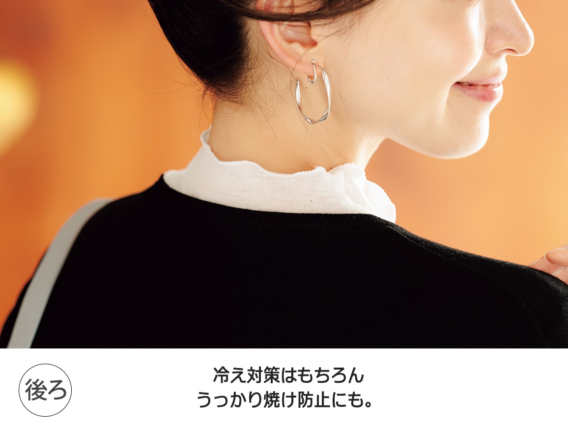 ハルメク 綿100%のハイネックインナー 長袖 ハルメク 綿100%のハイネックインナー 長袖