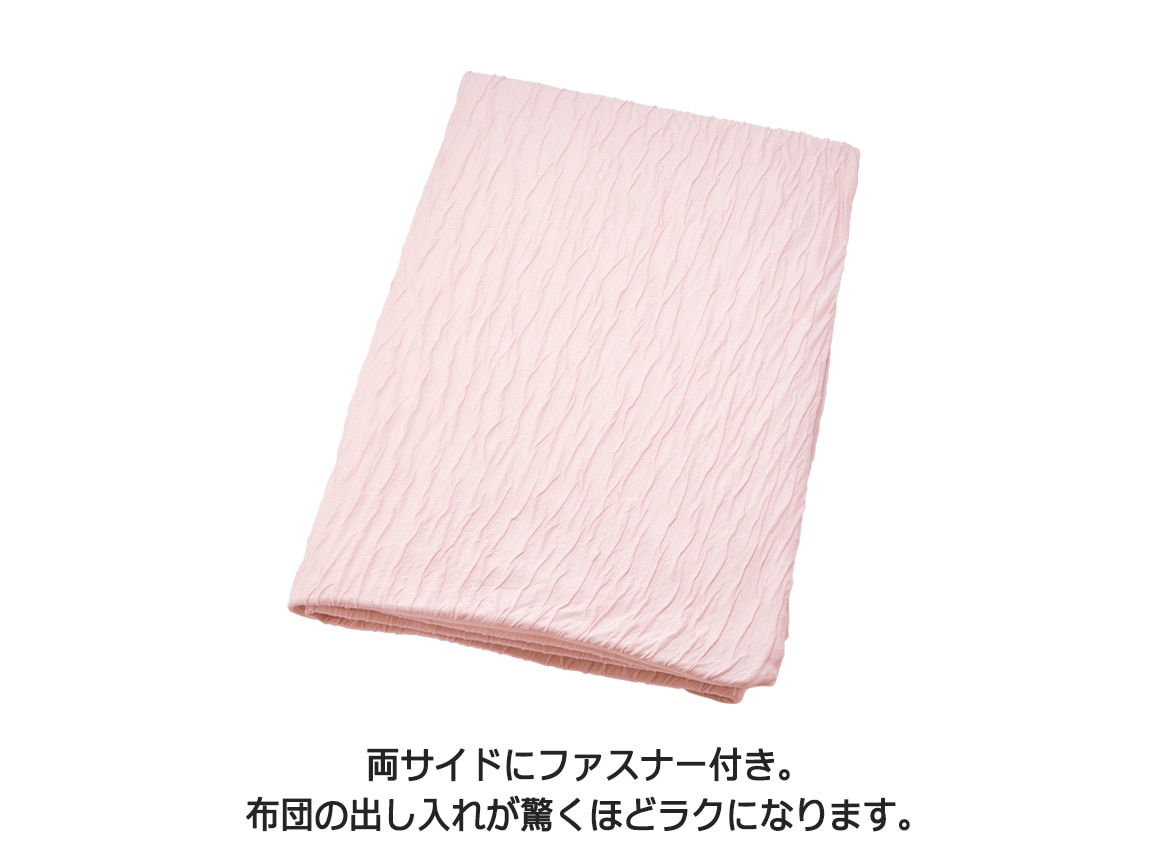 テンセル(TM)モダール 掛けカバーにもなるうっとりケット シングル テンセル(TM)モダール 掛けカバーにもなるうっとりケット シングル