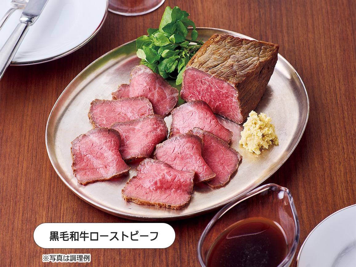銘店のごちそう3点セット 銘店のごちそう3点セット