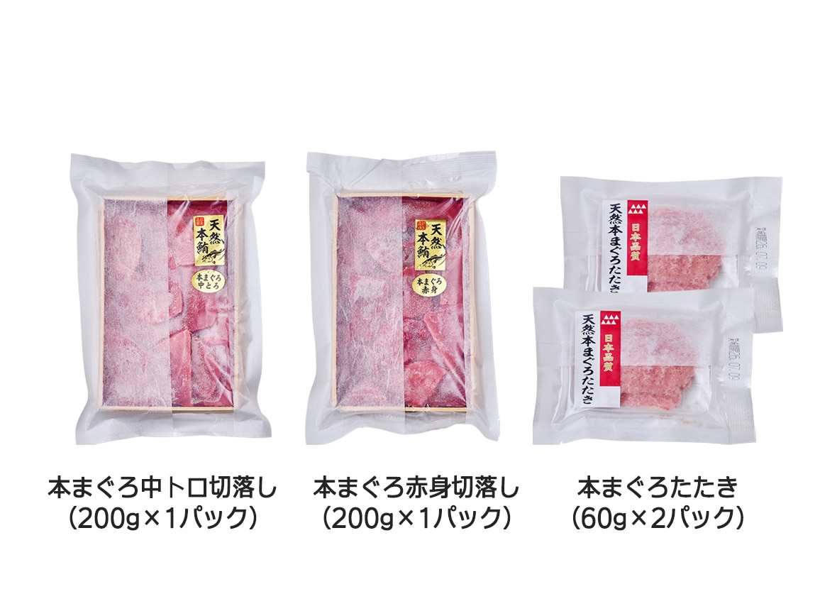 豊洲「ホクエイ」天然本まぐろ三昧 豊洲「ホクエイ」天然本まぐろ三昧