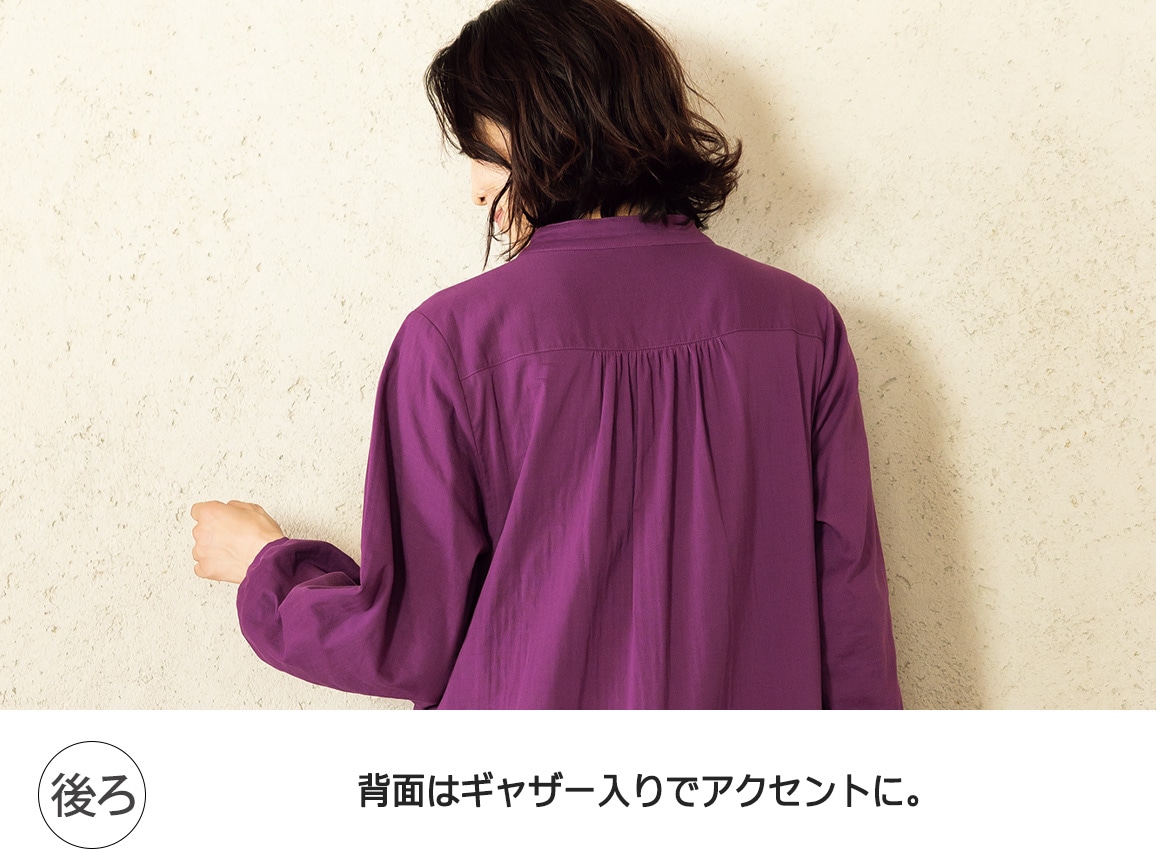 軽やかストレッチWガーゼ 羽織にもなるシンプルワンピース 軽やかストレッチWガーゼ 羽織にもなるシンプルワンピース