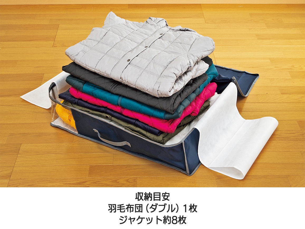 除湿シート入り 乾っとデオケース light 大2個セット 除湿シート入り 乾っとデオケース light 大2個セット