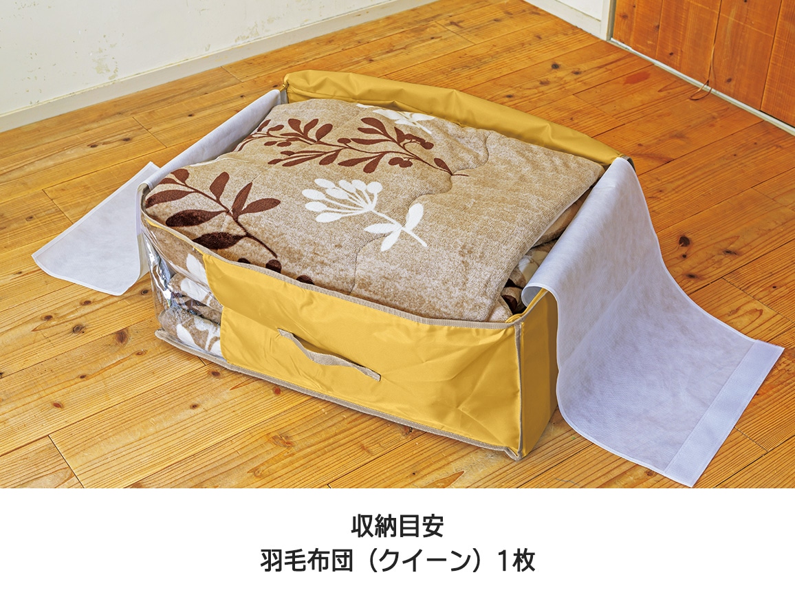 除湿シート入り 乾っとデオケース light 深2個セット 除湿シート入り 乾っとデオケース light 深2個セット