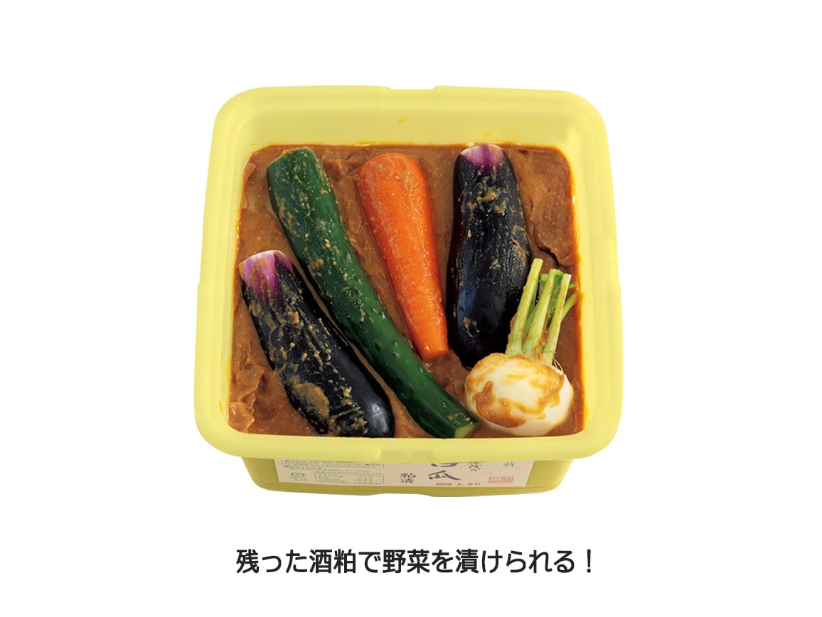 信州立科「酢屋茂」の白瓜の粕漬 信州立科「酢屋茂」の白瓜の粕漬