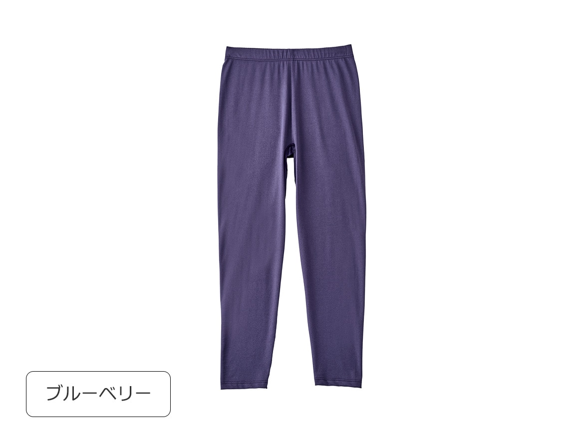 【先行】ハルメク 血行改善インナー コリとるん(ロングボトム) 【先行】ハルメク 血行改善インナー コリとるん(ロングボトム)