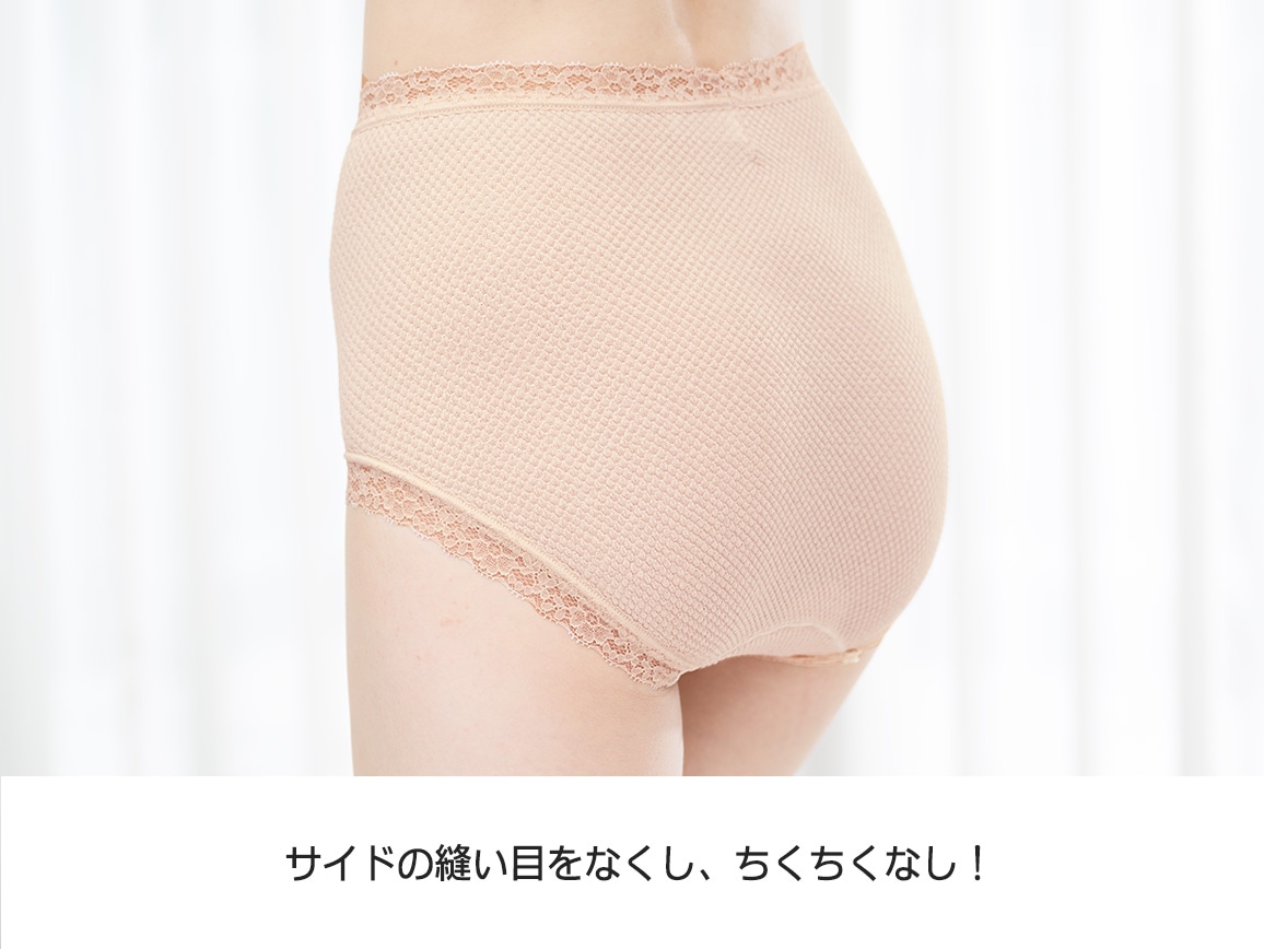 ハルメク リラックス・ショーツ(のびのび綿混)6枚組 ハルメク リラックス・ショーツ(のびのび綿混)6枚組