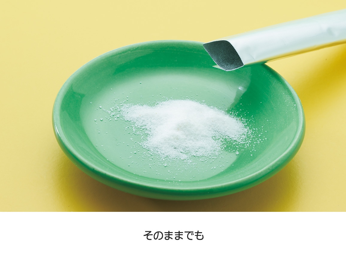 ハルメク トリプルVC1000(2g60包) ハルメク トリプルVC1000(2g60包)