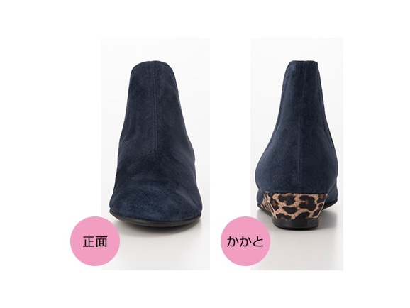 大人がはけるサイドゴアブーツ 大人がはけるサイドゴアブーツ