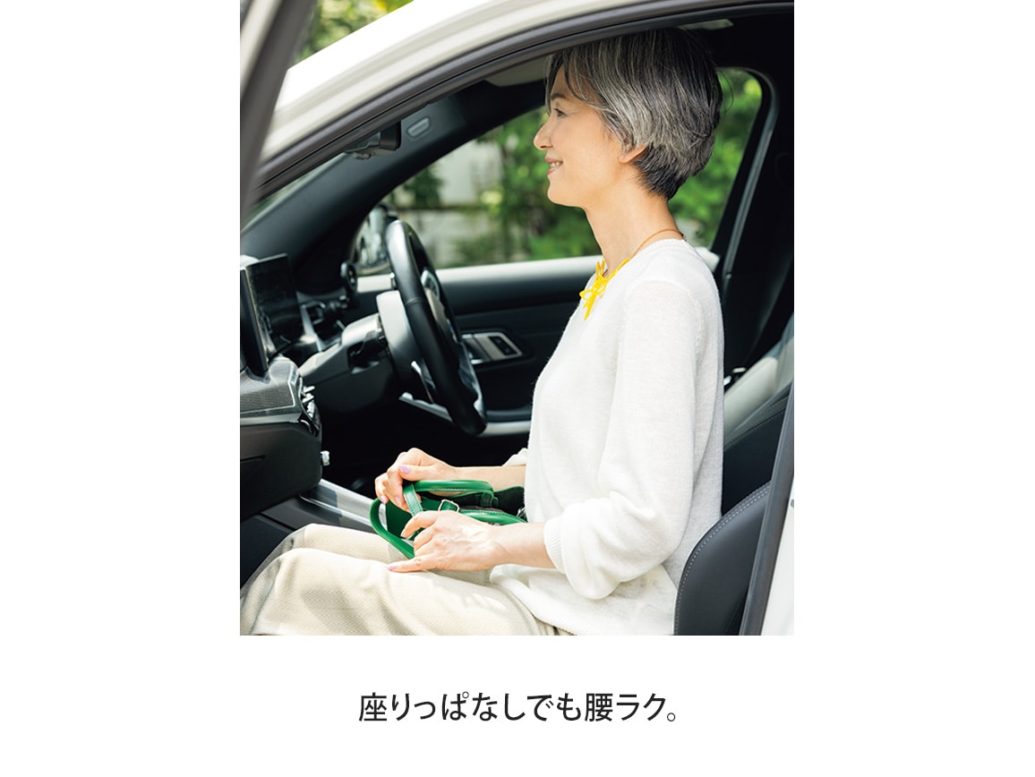 ミズノ 腰部骨盤ベルト(メッシュタイプ) ミズノ 腰部骨盤ベルト(メッシュタイプ)