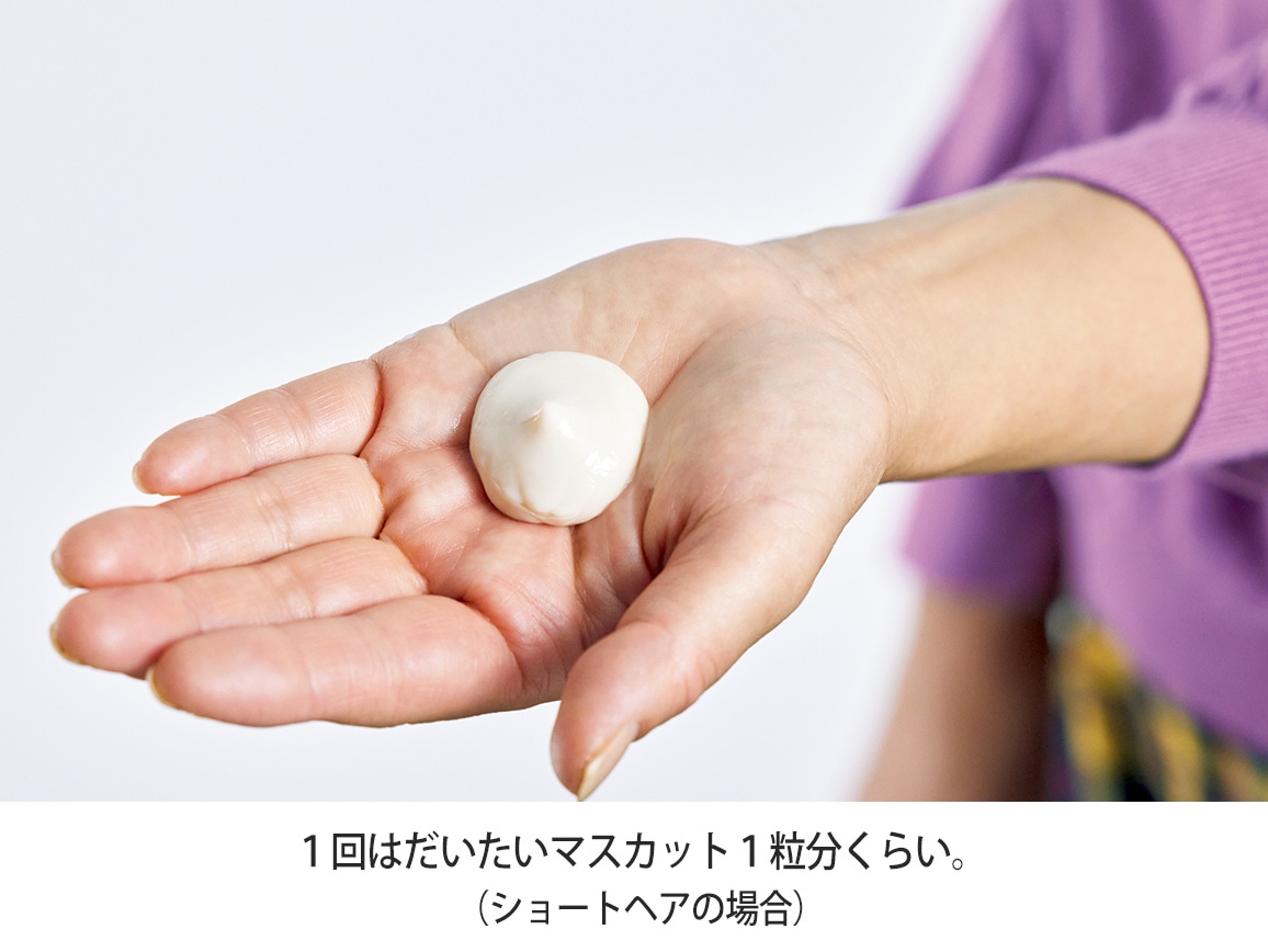 ハルメク つや髪 ヘアトリートメントパック 2個組 ハルメク つや髪 ヘアトリートメントパック 2個組