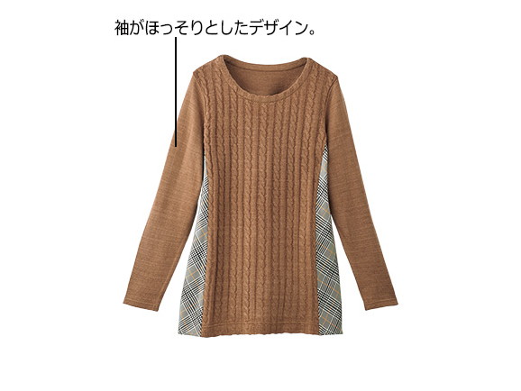 異素材デザインチュニック 異素材デザインチュニック