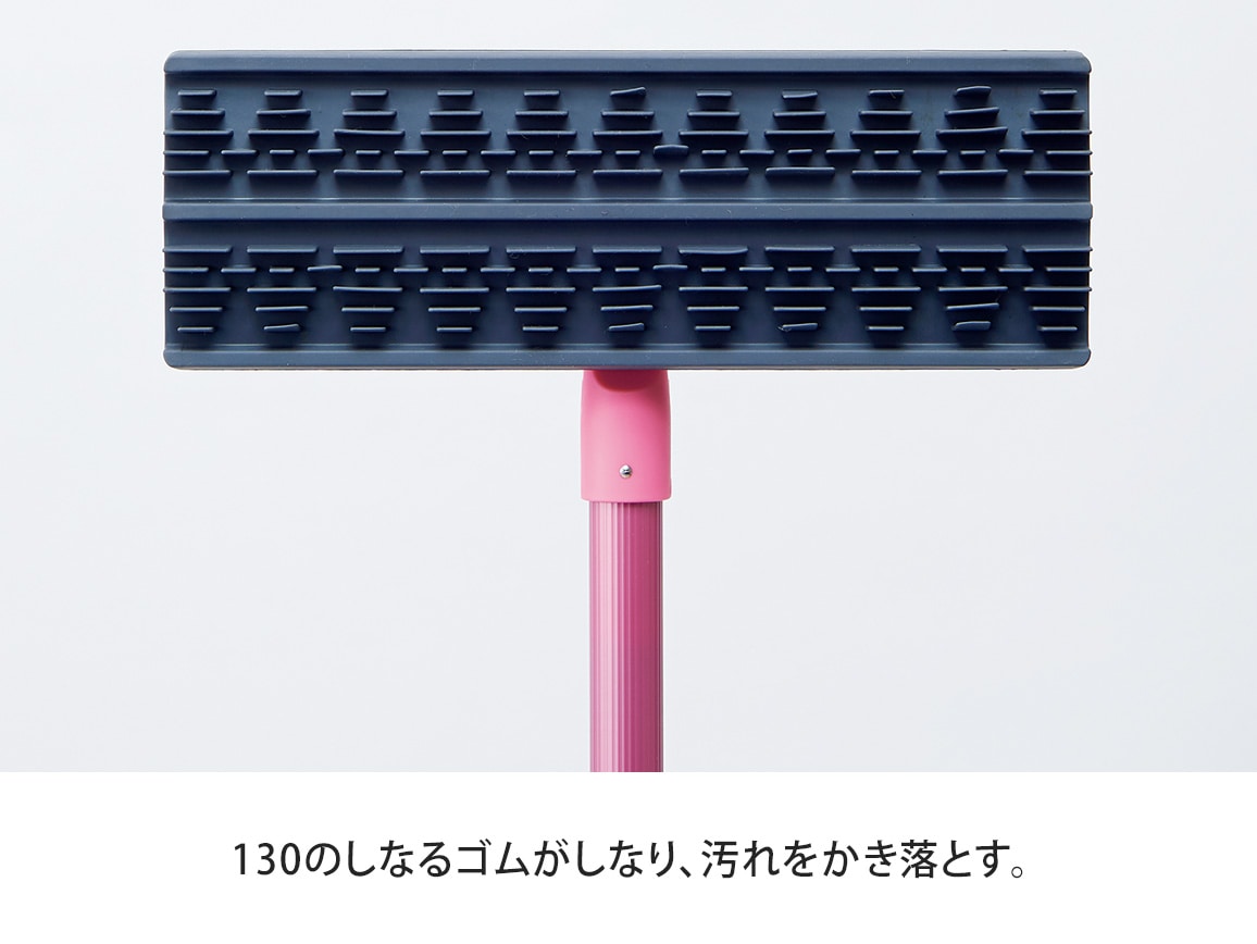 伸縮式たったままぞうきんがけ 伸縮式たったままぞうきんがけ