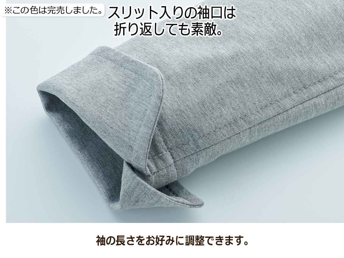 49AV.ジュンコシマダ・ポンチジャケット 49AV.ジュンコシマダ・ポンチジャケット
