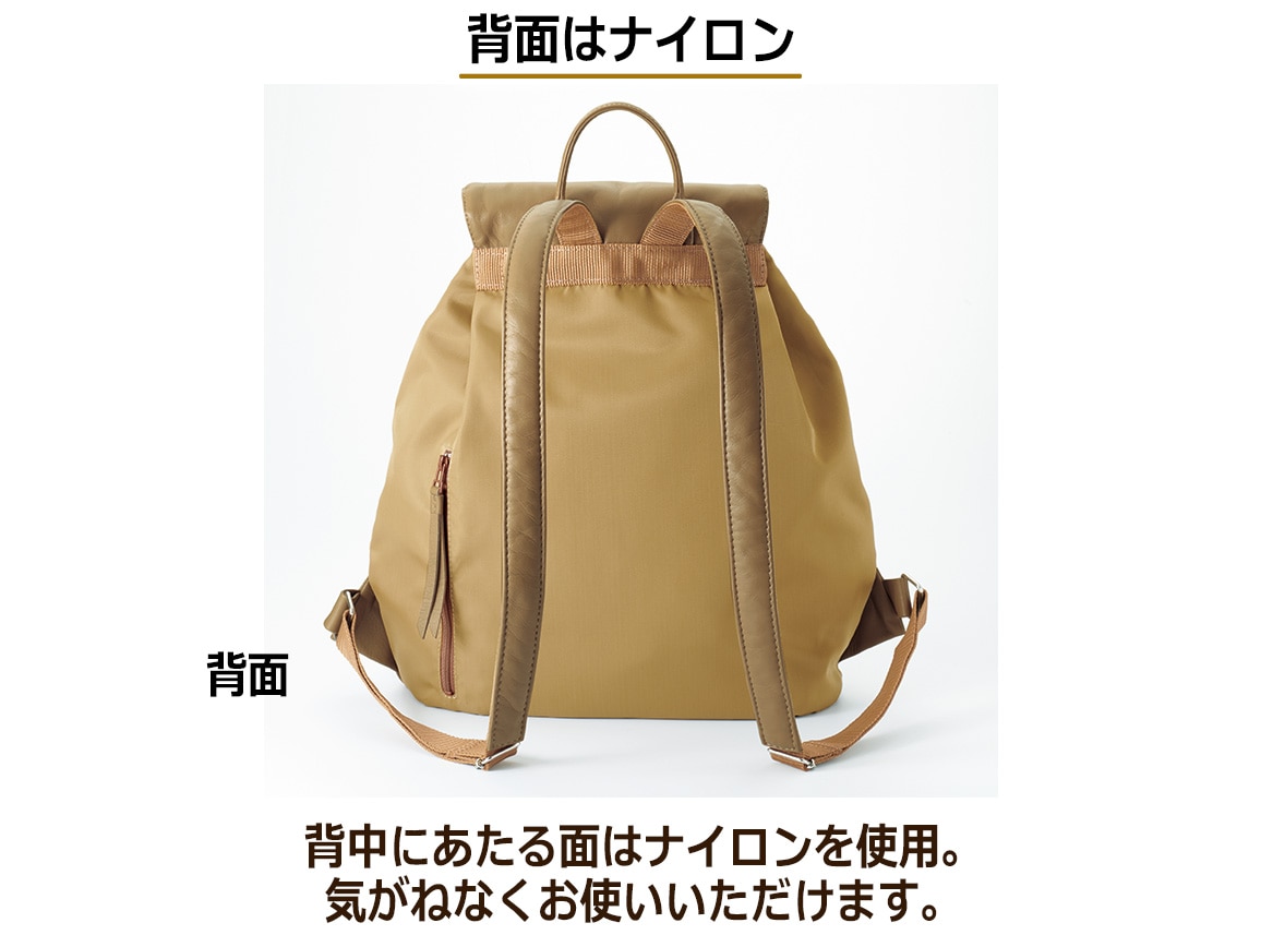 シープレザー軽量リュック シープレザー軽量リュック