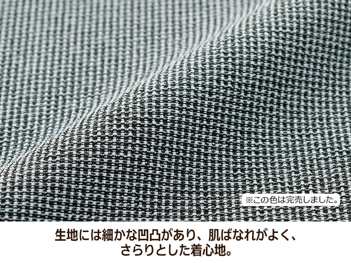 ロングスカート ロングスカート
