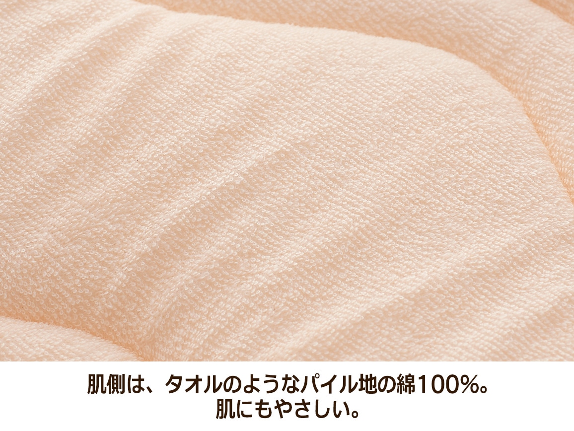 日本製　洗濯機で洗えてオーバーレイにもなる敷きパッド（シングル）