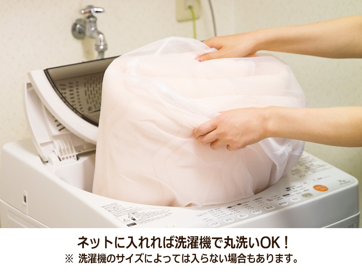 日本製 洗濯機で洗えてオーバーレイにもなる敷きパッド(ダブル) 日本製 洗濯機で洗えてオーバーレイにもなる敷きパッド(ダブル)