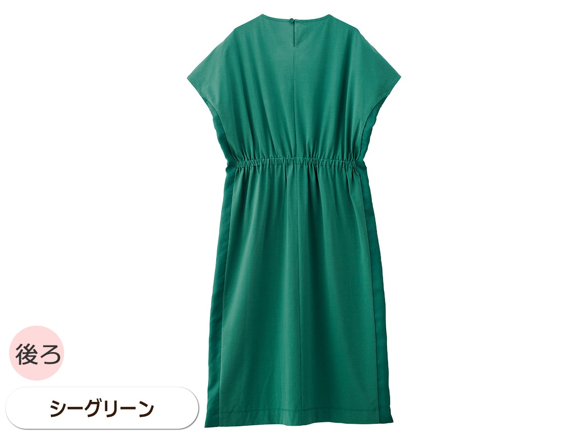 MAISON DE hk PREMIUM・ロングワンピース MAISON DE hk PREMIUM・ロングワンピース