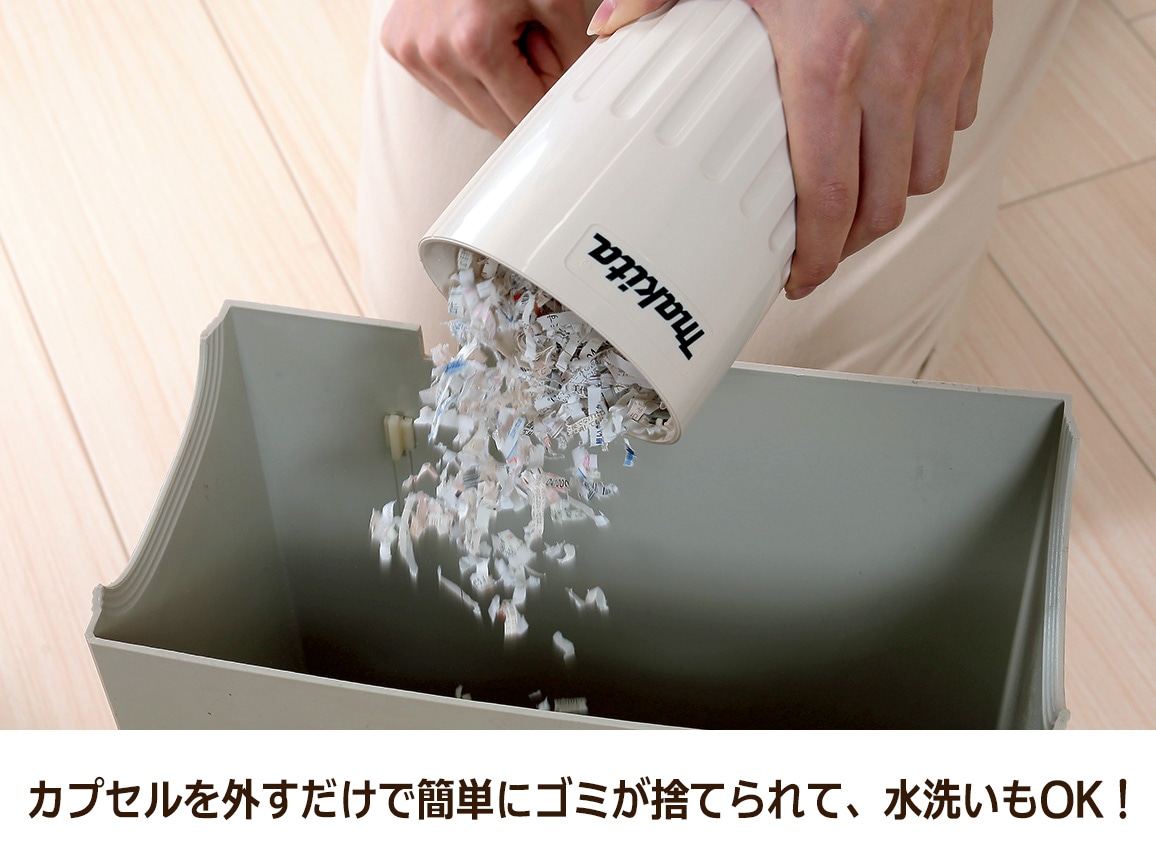 日本製 マキタ コードレスクリーナー 日本製 マキタ コードレスクリーナー