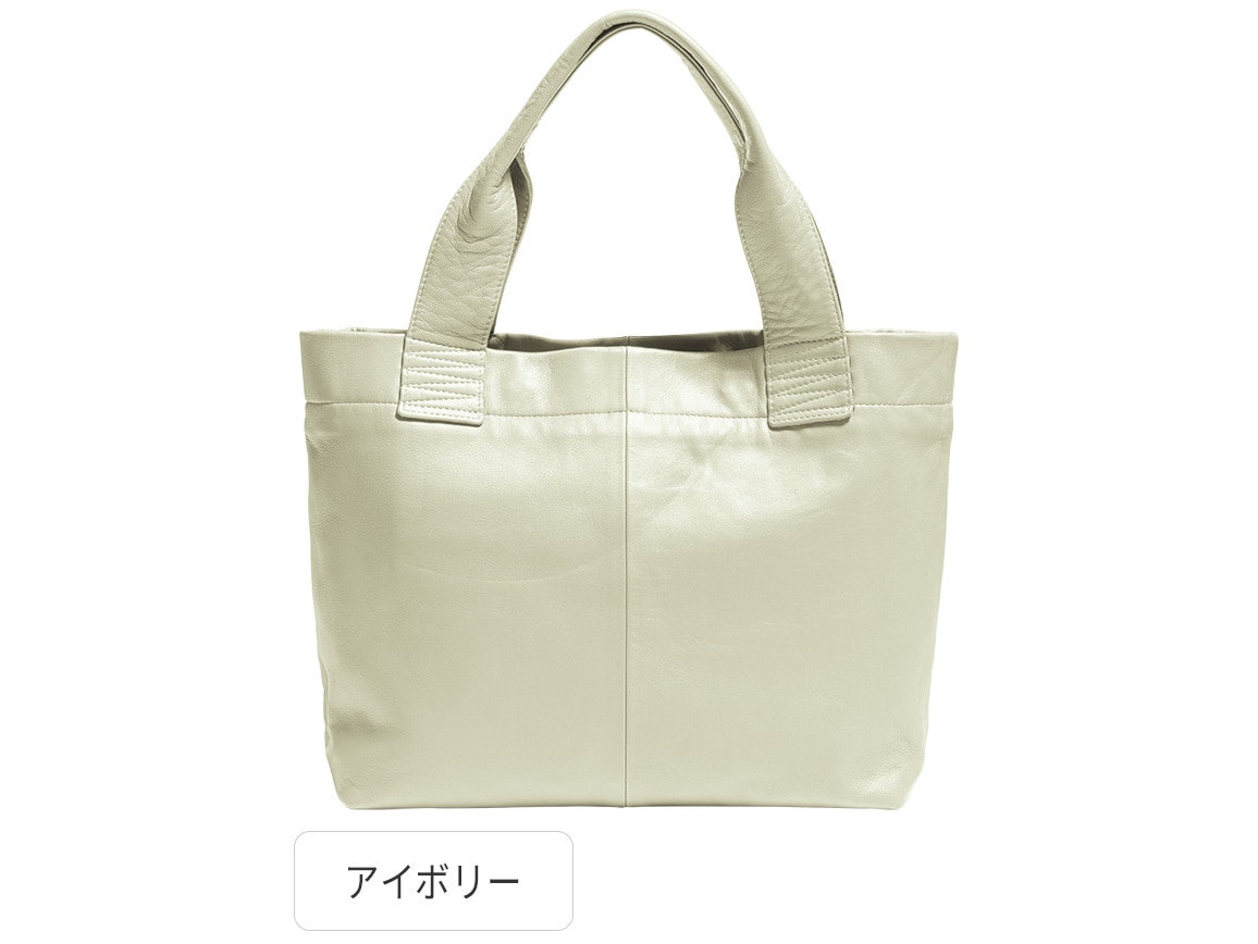 シープレザー軽量トート シープレザー軽量トート