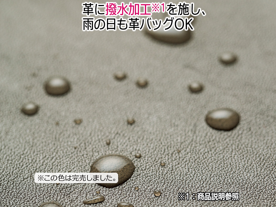 日本製 ガバッと見やすい撥水ショルダーバッグ 日本製 ガバッと見やすい撥水ショルダーバッグ