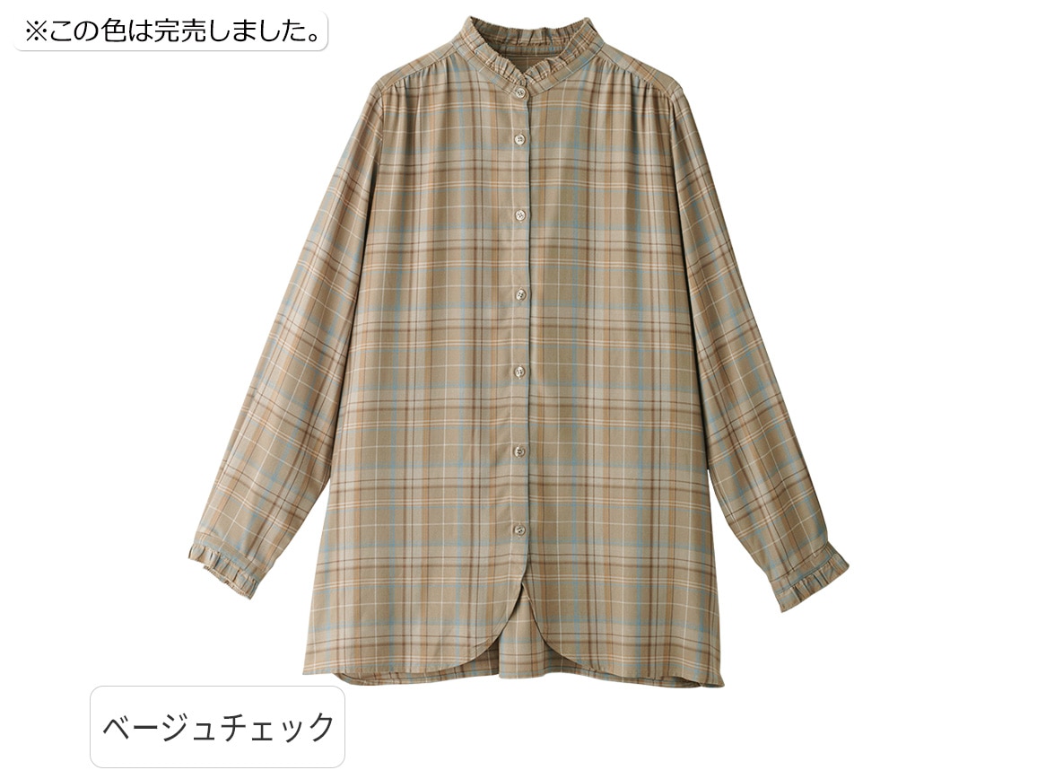 やわらかブラウス やわらかブラウス