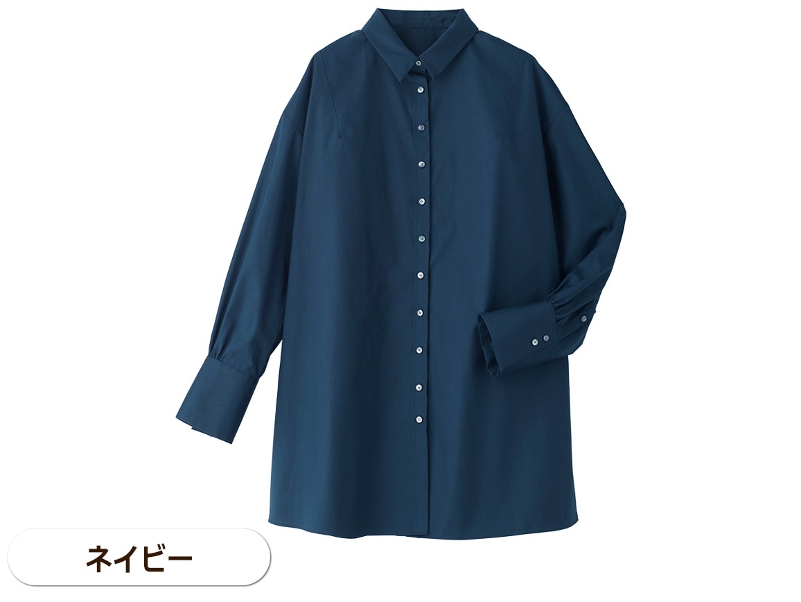 ゆったりロングシャツEX ゆったりロングシャツEX