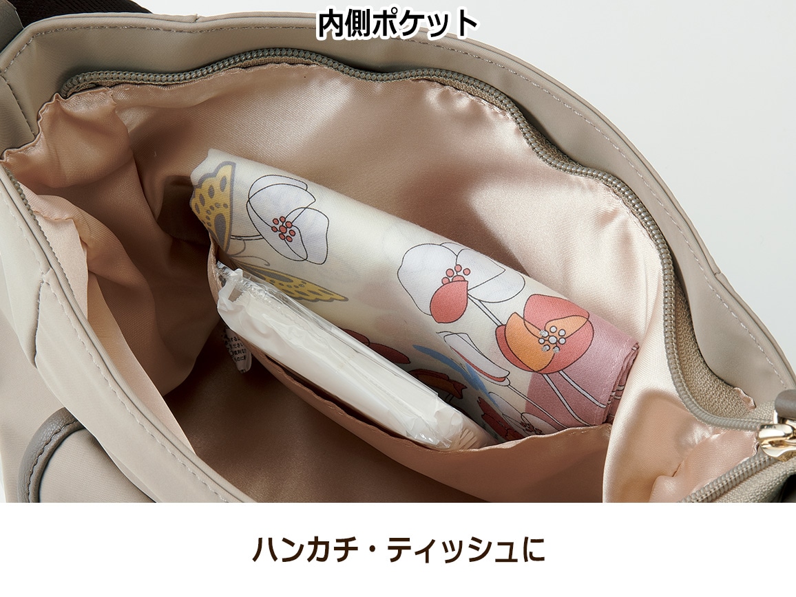 ハルメク 軽量ショルダーバッグ ハルメク 軽量ショルダーバッグ
