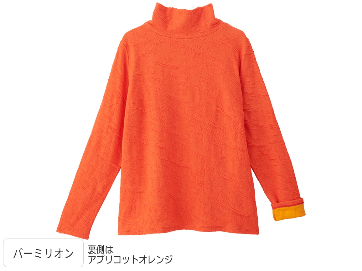 ジャカードプルオーバー(タートルネック) ジャカードプルオーバー(タートルネック)