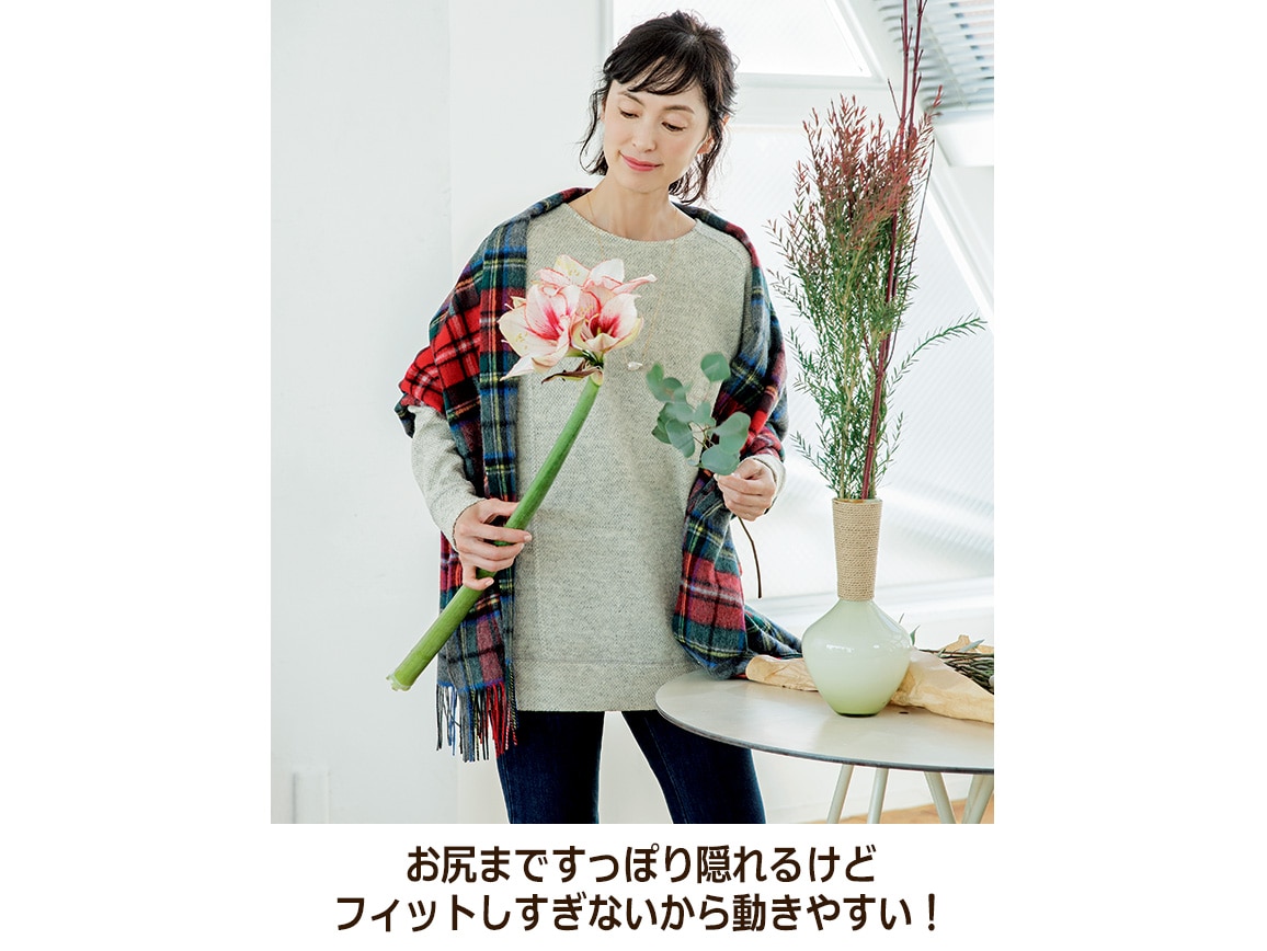 月桃チュニック 月桃チュニック