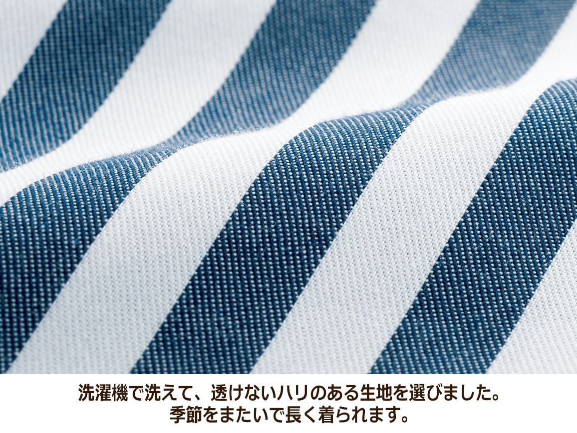 フレアロングシャツワンピース フレアロングシャツワンピース