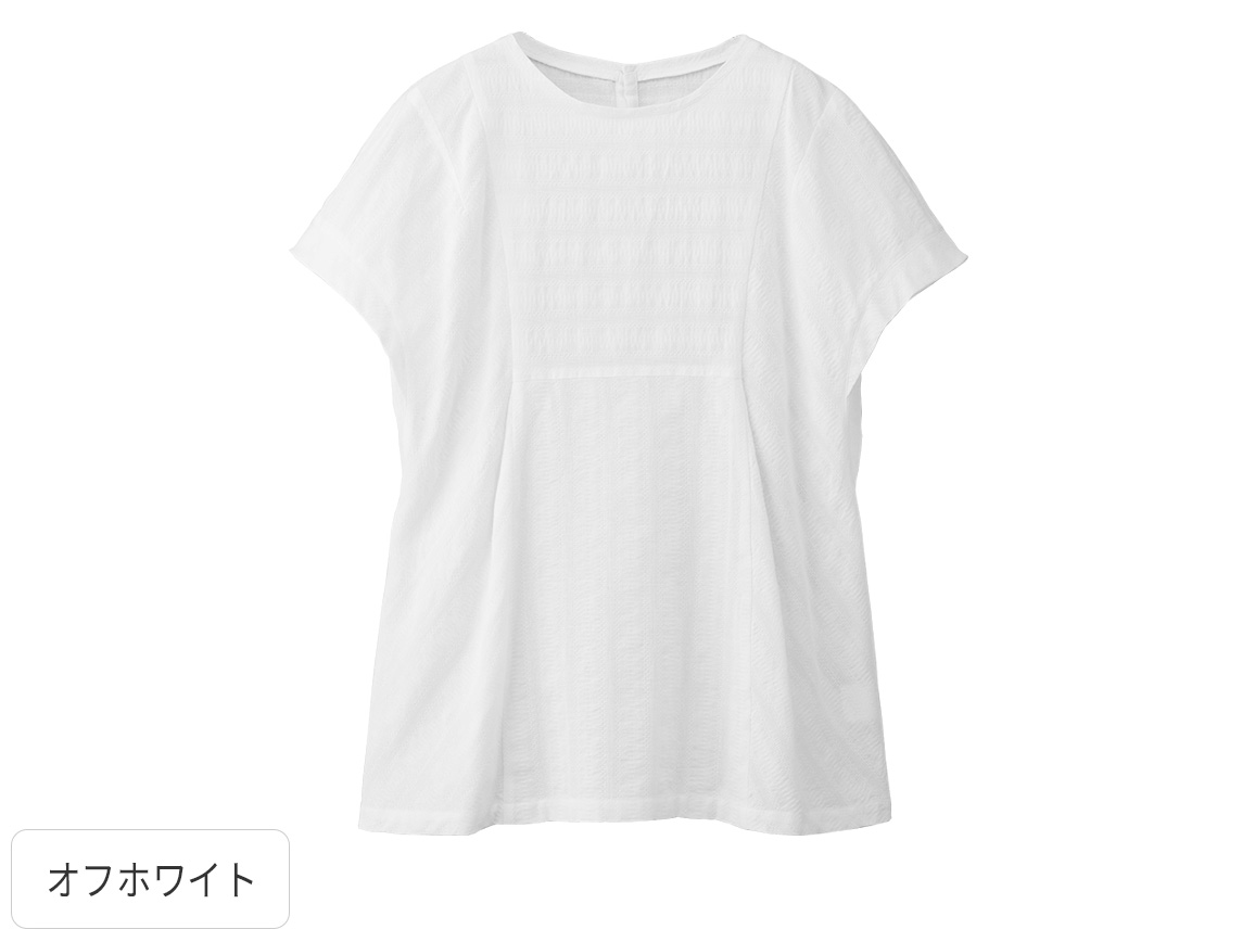 ゆったりコットンチュニック【広告商品】 ゆったりコットンチュニック【広告商品】