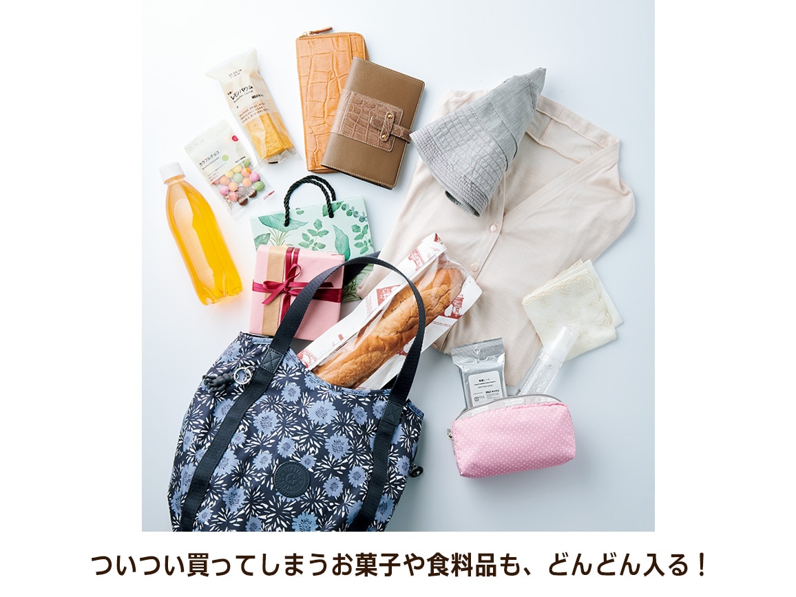 キプリング・バルーン キプリング・バルーン
