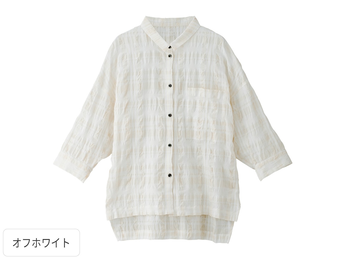 綿麻チェックゆったりシャツ 綿麻チェックゆったりシャツ