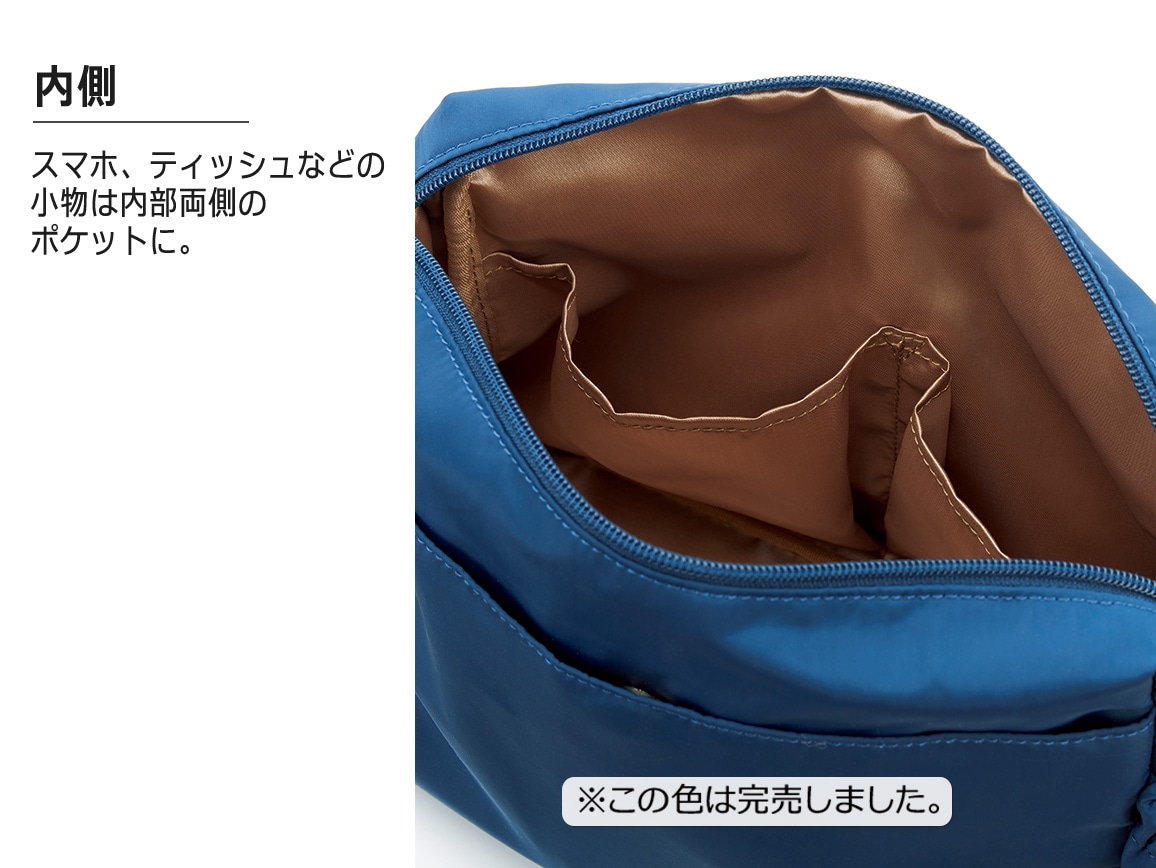 軽量8つポケットショルダーバッグ 軽量8つポケットショルダーバッグ