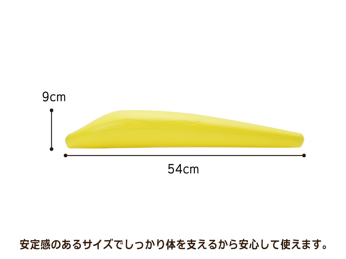 福辻式 背中ストレッチクッション 公式 ハルメク通販サイト