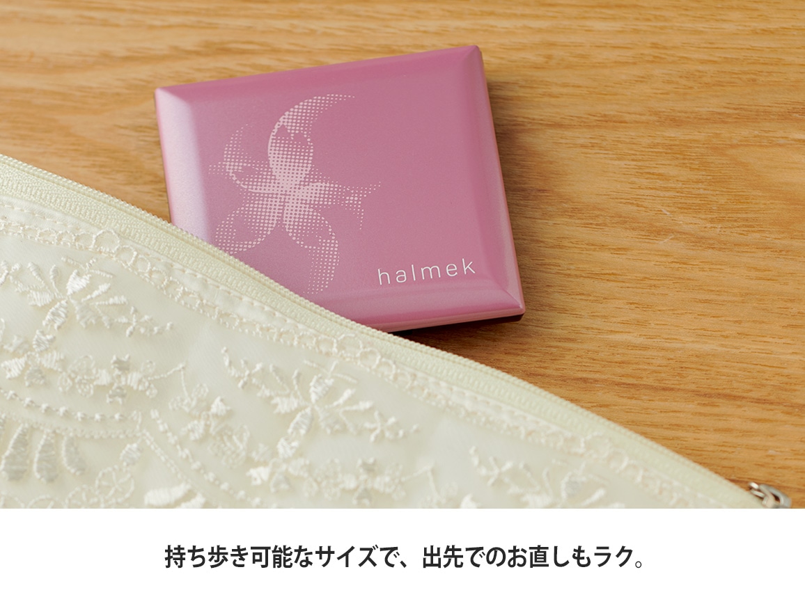 ハルメク つや髪 白髪隠しファンデーション ハルメク つや髪 白髪隠しファンデーション