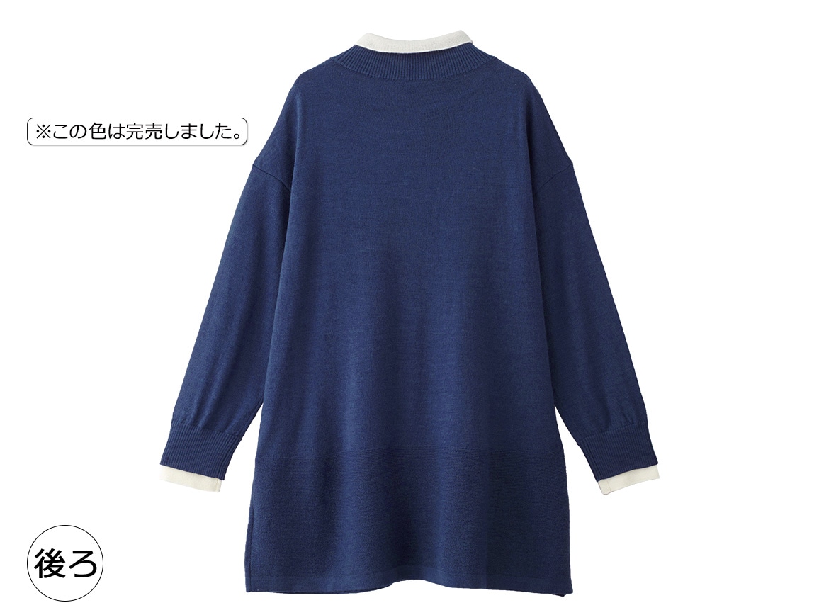 品質満点！ 【sold out】☆HusHush☆薄手のニットチュニック 